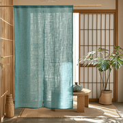 Aquamarine Blue Linen Noren Curtain
